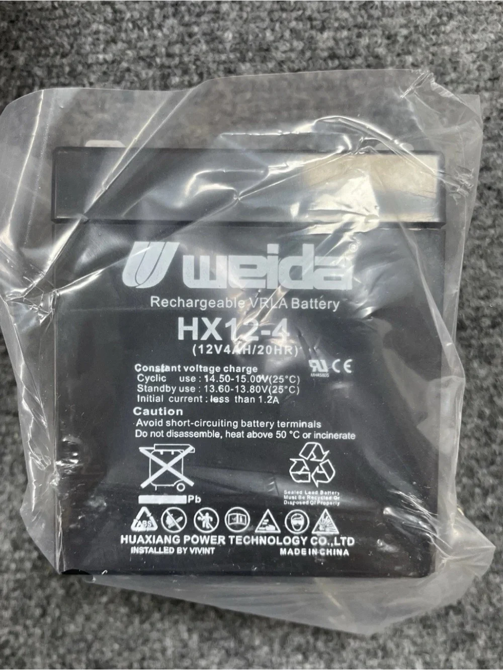 Weida HX12-4 12V 4Ah VRLA Rechargeable Battery Alarm Security UPS Backup